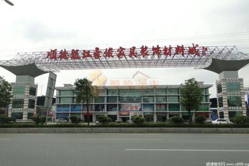 混凝土施工技巧：打造理想中的清远建筑