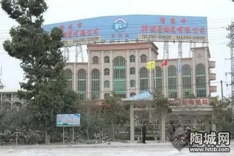 清远建材供应商